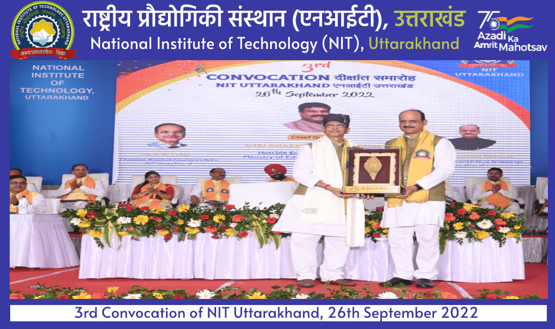 3rd Convocation of NIT Uttarakhand, 26th September 2022