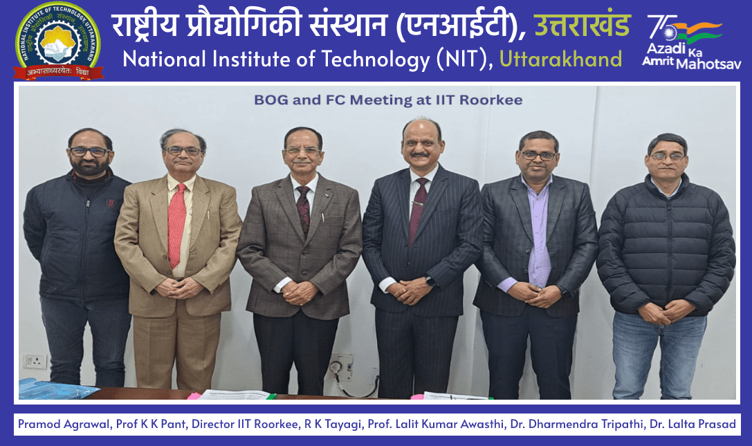BOG and FC Meeting at IIT Roorkee