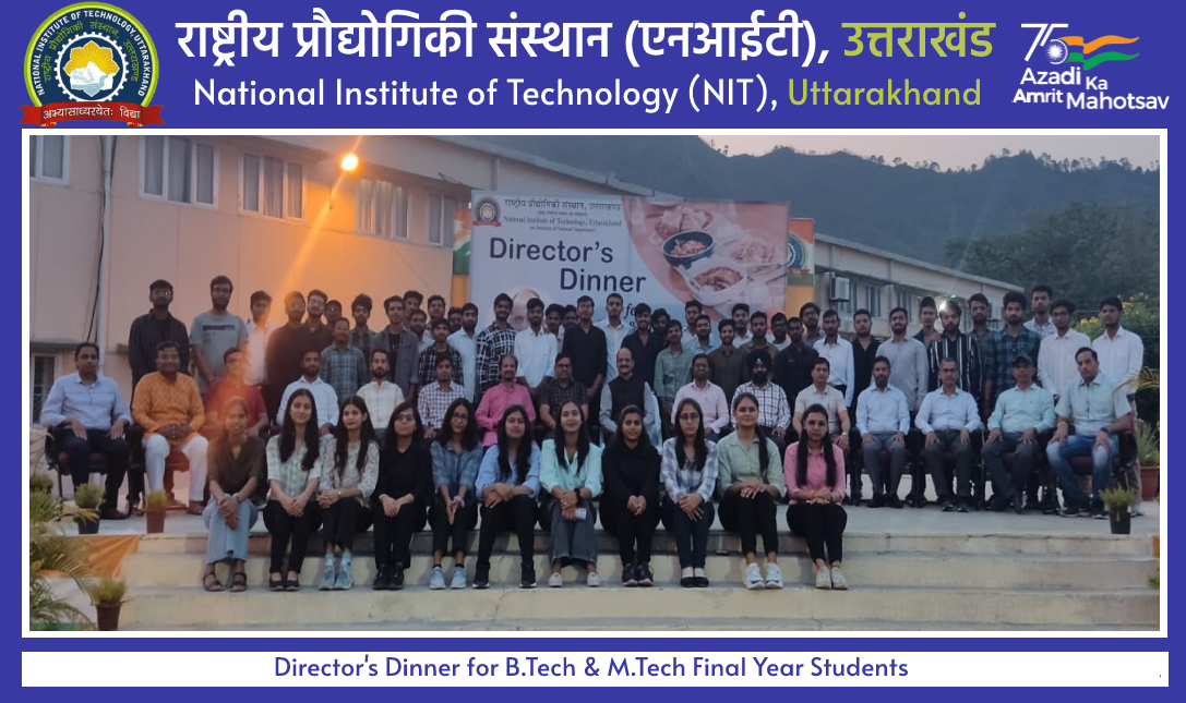 Director's Dinner for B.Tech & M.Tech Final Year Students