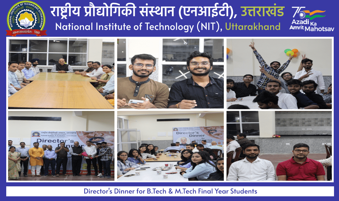 Director's Dinner for B.Tech & M.Tech Final Year Students