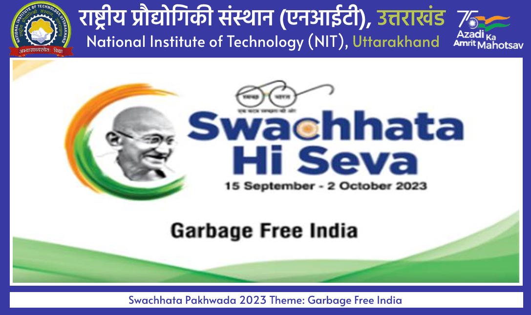 Swachhata Pakhwada 2023 Theme: Garbage Free India