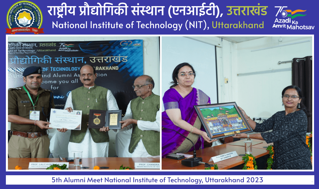 5th Alumni Meet National Institute of Technology, Uttarakhand 2023